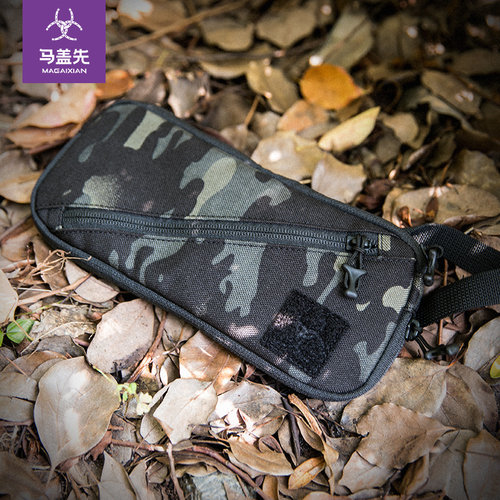 马盖先男士休闲4X9可扩展杂物包