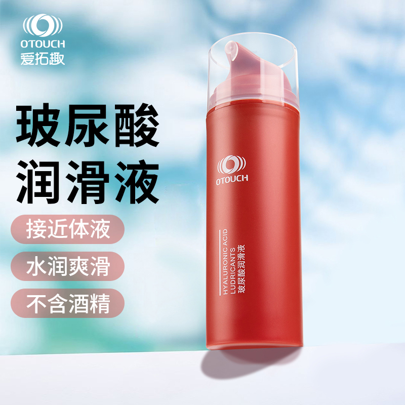 爱拓趣OTOUCH旗舰店  玻尿酸润滑剂