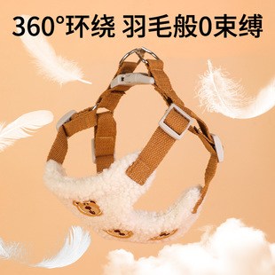 柔软胸背带小狗狗牵引绳可爱高颜值中小型犬比熊遛狗背心绳子狗链