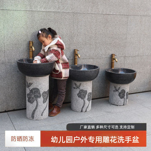 天然石材洗手台盆一体幼