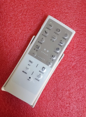适配BJB便洁宝遥控器智能马桶B1620G/B1636G/B1637G无线控制器