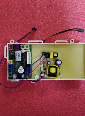 适配箭牌AD802A智能马桶配件主板座便器主控板电脑板