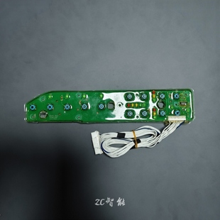 适配箭牌AKE1073智能马桶盖按键板坐便器操控板