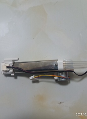 适配摩恩SW1293D/1294C/1111C智能马桶配件喷枪组件座便器清洗器