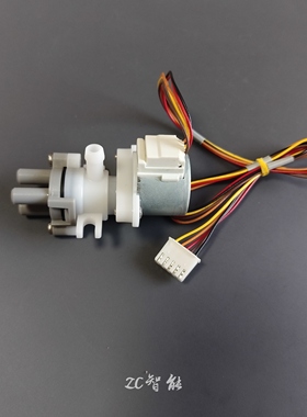 适配惠达HDE3001G/1112/5001T/ET1plus/7001智能马桶分水阀分配阀