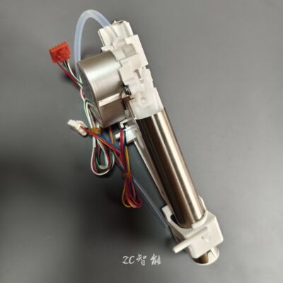 适配九牧7610/7660/S300/V-117智能马桶喷枪组件坐便器清洗器总成