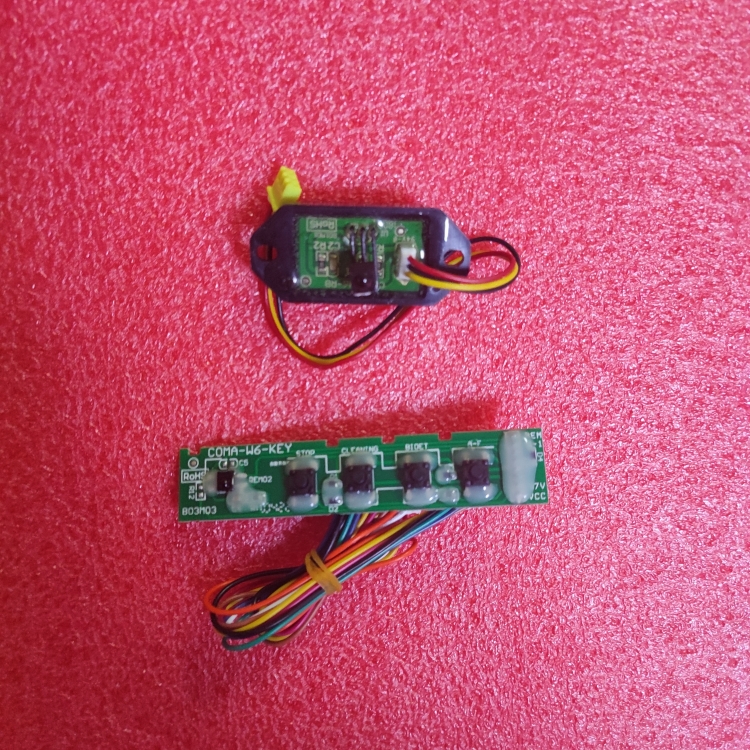 适配箭牌AKB1130/1131/1135智能马桶西马W660/661/662红外接收板