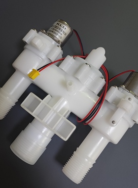 适配特洁尔TA-960DF智能马桶配件冲水电磁阀坐便器脉冲阀组件