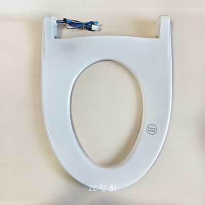 适配VIOMI云米VZMT02/01/02T智能座圈组件坐便器加热感应座圈坐垫