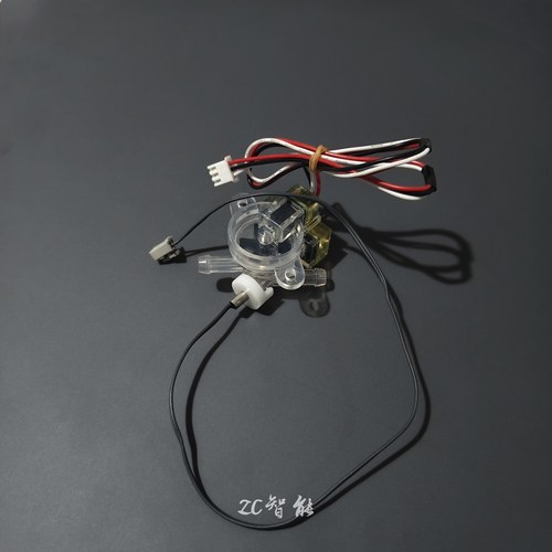 适配惠达HDE3001G/1112/1126-3/ET1智能马桶流量计水流传感器器