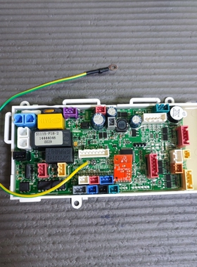 适配法恩莎F18-2智能马桶配件主板座便器主控板电脑板