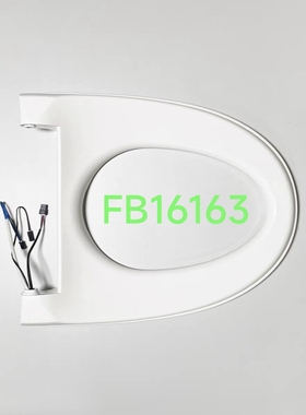 适配法恩莎FB16163智能马桶配件座圈组件座便器加热感应坐垫