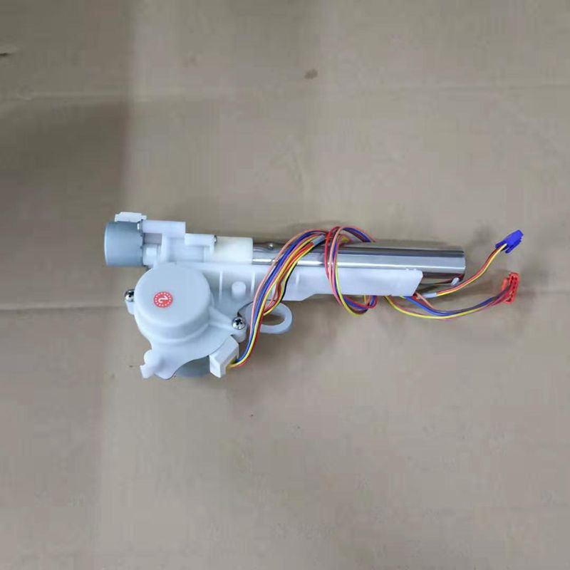 适配法恩莎FB16105A/B智能马桶配件清洗器座便器喷枪组件