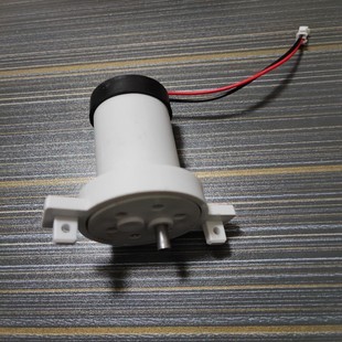 适配德希顿智能马桶配件翻板阀管道电机组件智能座便器配件