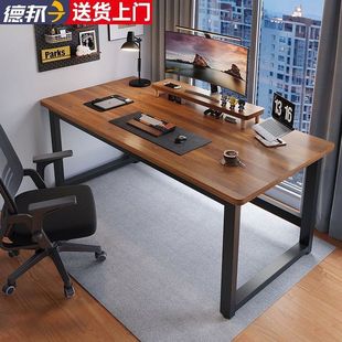 家用简易书桌办公桌简约现代工作台租 电脑桌可夹机械臂电脑桌台式