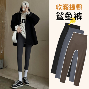 lulu经典同款裸感无尴尬线瑜伽裤 高腰收腹提臀健身裤秋冬加绒