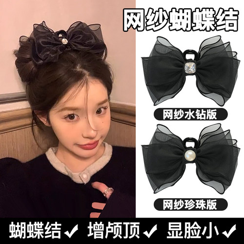 黑色蕾丝蝴蝶结抓夹发夹后脑勺