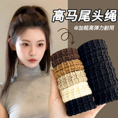 头绳2025新款 皮筋女扎头发高马尾发绳加粗高弹力耐用皮套成人发圈
