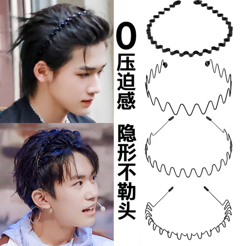 发箍黑色隐形不勒头男士发箍