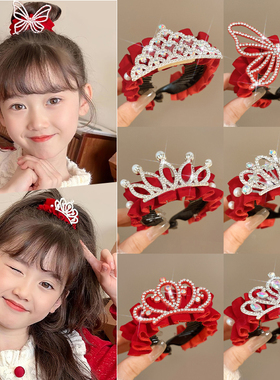 儿童新年皇冠头饰公主发夹女童丸子头马尾扣红色喜庆女孩过年发饰