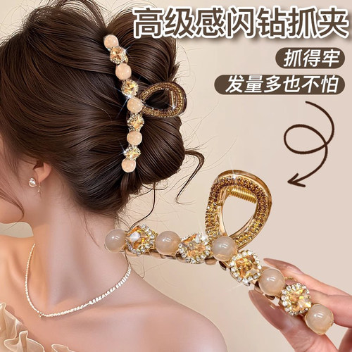 高级感闪钻抓夹女后脑勺