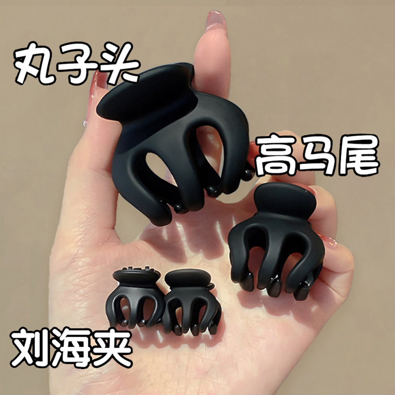 高马尾抓夹固定神器丸子头