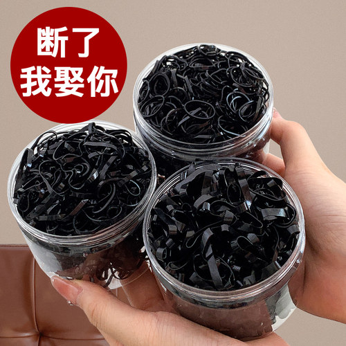 黑色高弹力耐用小号橡皮筋