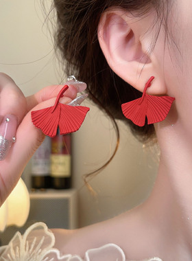 秋冬红色银杏叶耳钉耳环女2025新款高级感新年独特漂亮高端耳饰