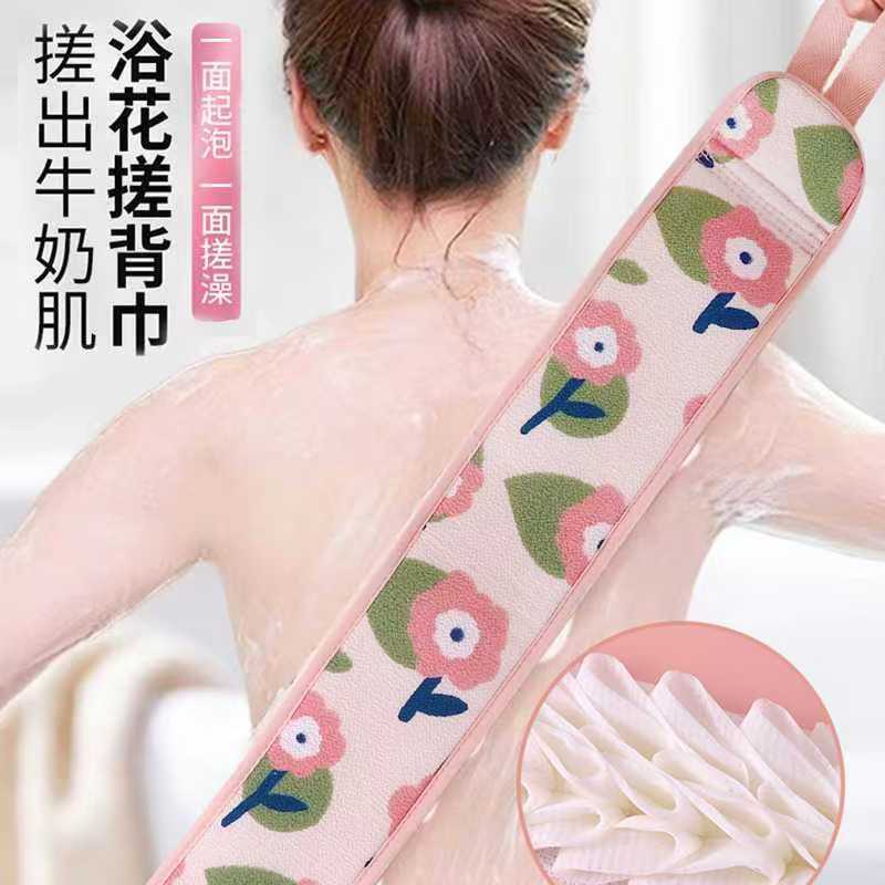 搓澡巾女士专用强力搓泥洗澡擦背神器长条刷搓后背不求人新款澡巾