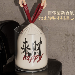 家居免撕垃圾袋家用厨房加厚不易破厂家直销抽绳垃圾袋一件代发