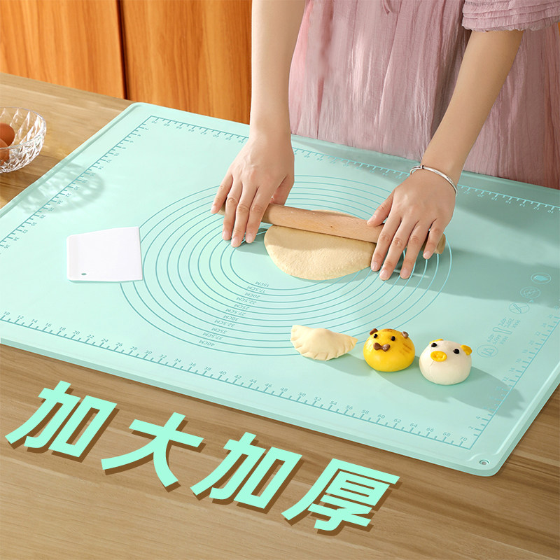 加厚家用硅胶垫揉面垫烘焙面板和面板案板塑料食品级厨房大号面垫