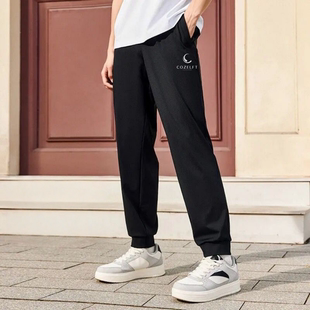 -C 冰丝裤子男款夏季薄款运动速干裤男士垂感直筒休闲裤子男夏天