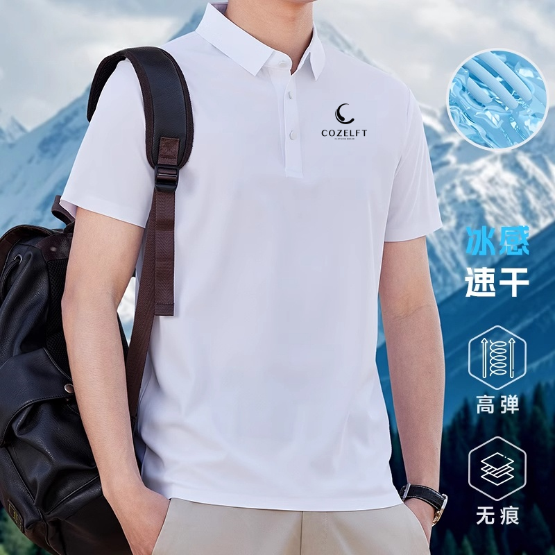 -C新款速干POLO衫冰丝凉感T恤