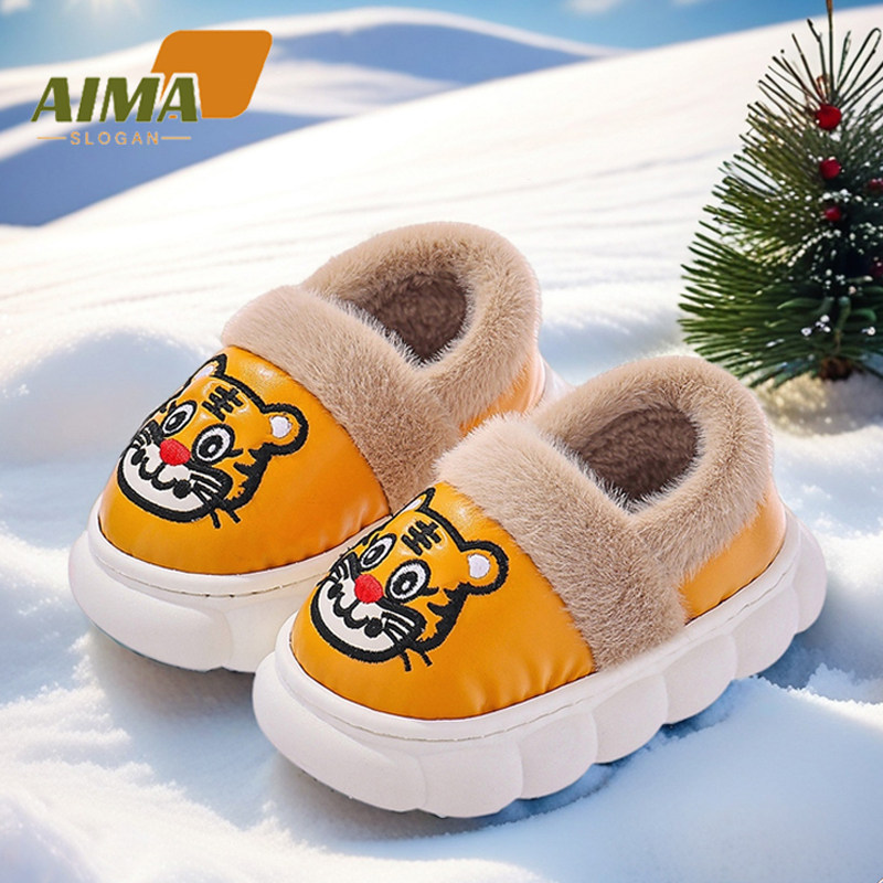 儿童包跟棉鞋冬季男童女童棉拖鞋中小童保暖加绒加厚防滑防水家居