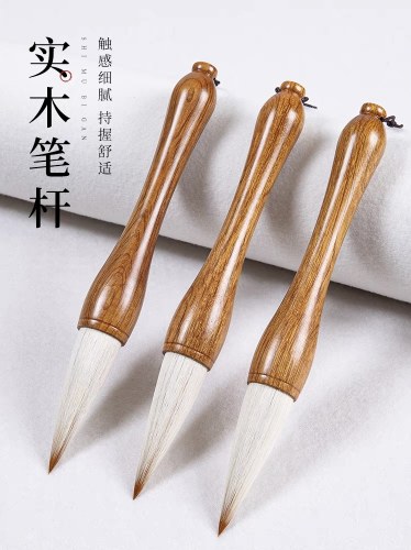 对联毛笔大斗笔书法专用粗提斗国画特大号兼毫狼毫初学者大字抓笔