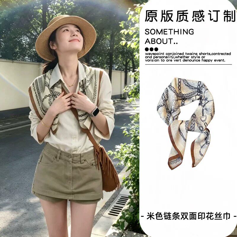 韩系米色双面印花链条小方巾披肩