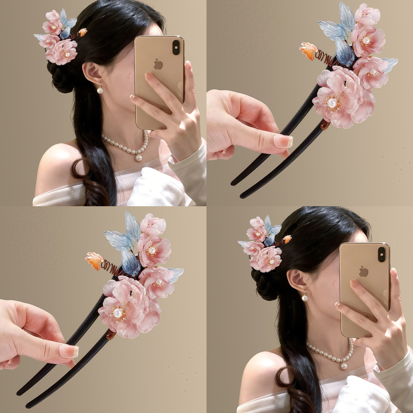 新中式优雅牡丹花朵U型发簪女！