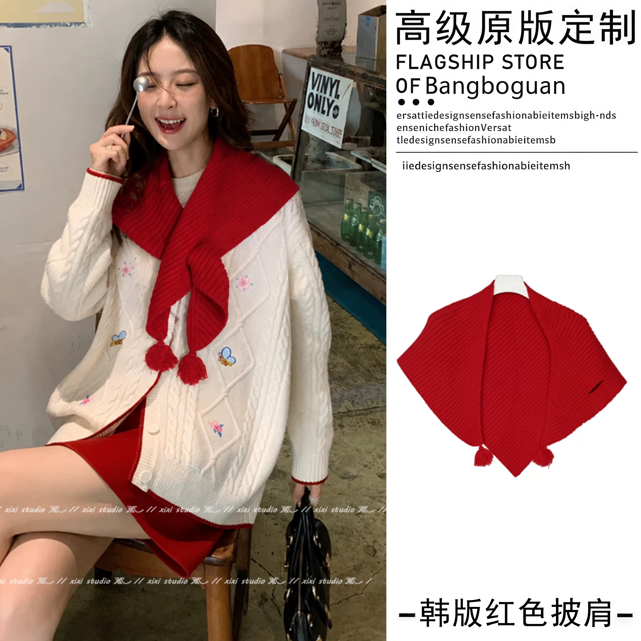 韩版显白红色流苏三角巾披肩女