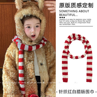 儿童新款搭配装饰红白拼色条纹细长小围巾女童新年女孩系脖围脖