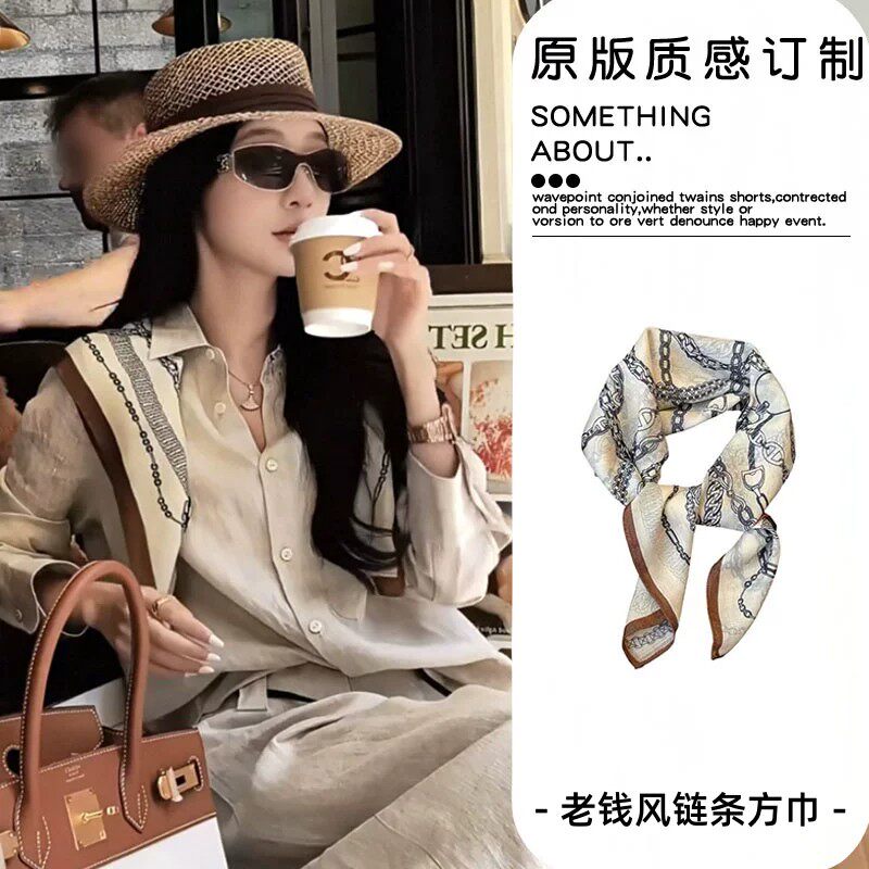 老钱风复古链条小方巾高级感丝巾