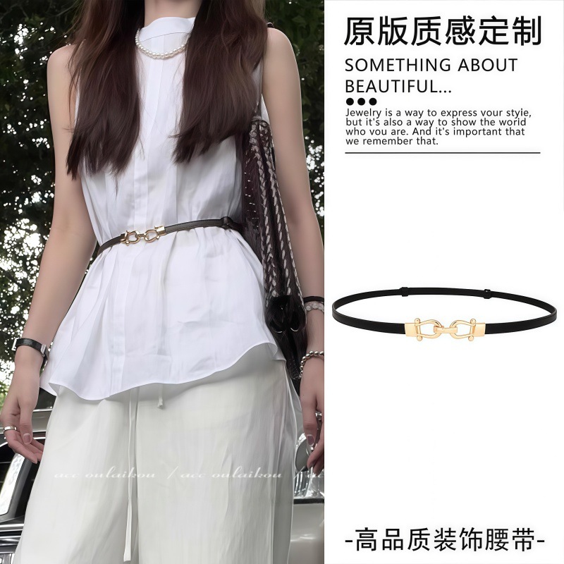 时尚百搭细腰链窄款腰带配裙子衬衫新品收腰显瘦皮带通勤穿搭腰饰