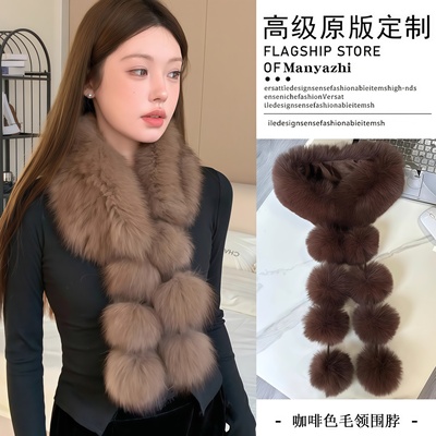 高端贵气~新款仿狐狸毛围巾女