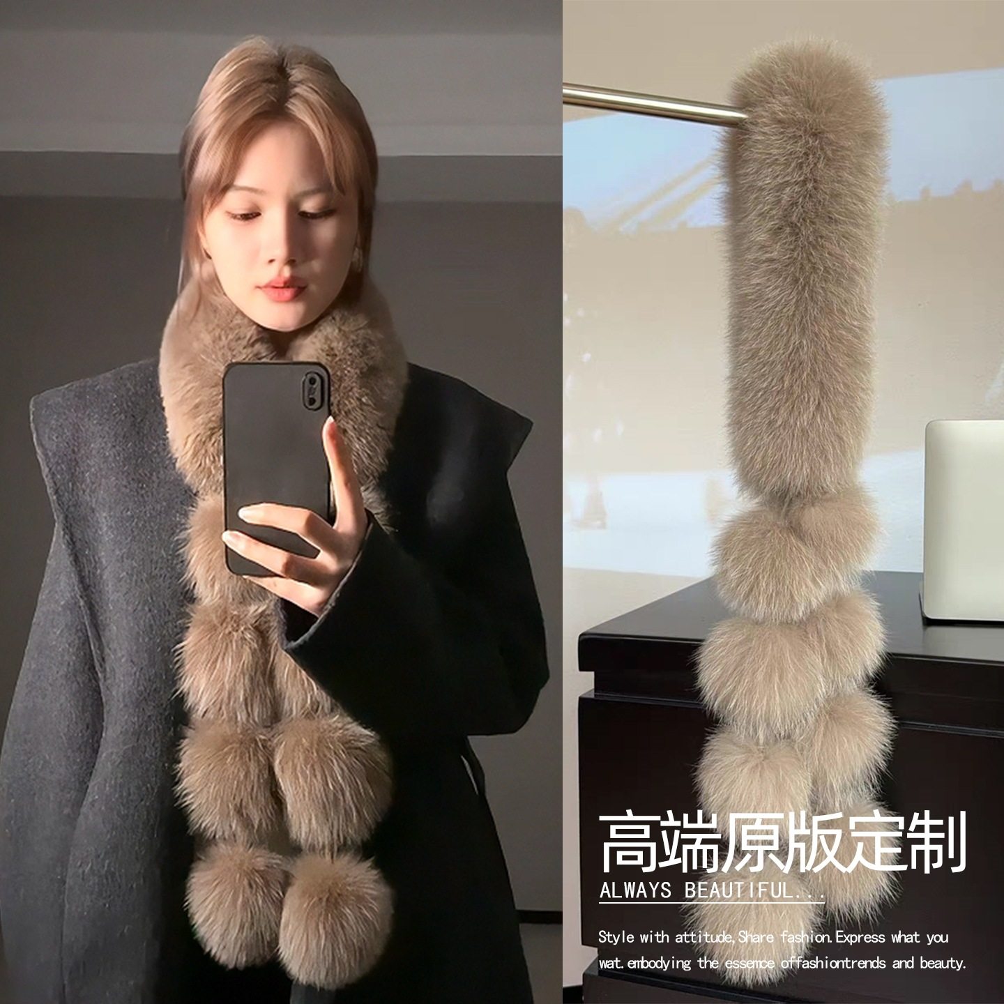 贵气千金感!高级感仿狐狸毛围巾女秋冬天毛球氛围感皮草围脖保暖,服饰配件/皮带/帽子/围巾,围巾/丝巾/披肩,淘宝优惠券,粉丝福利购,淘宝优惠卷