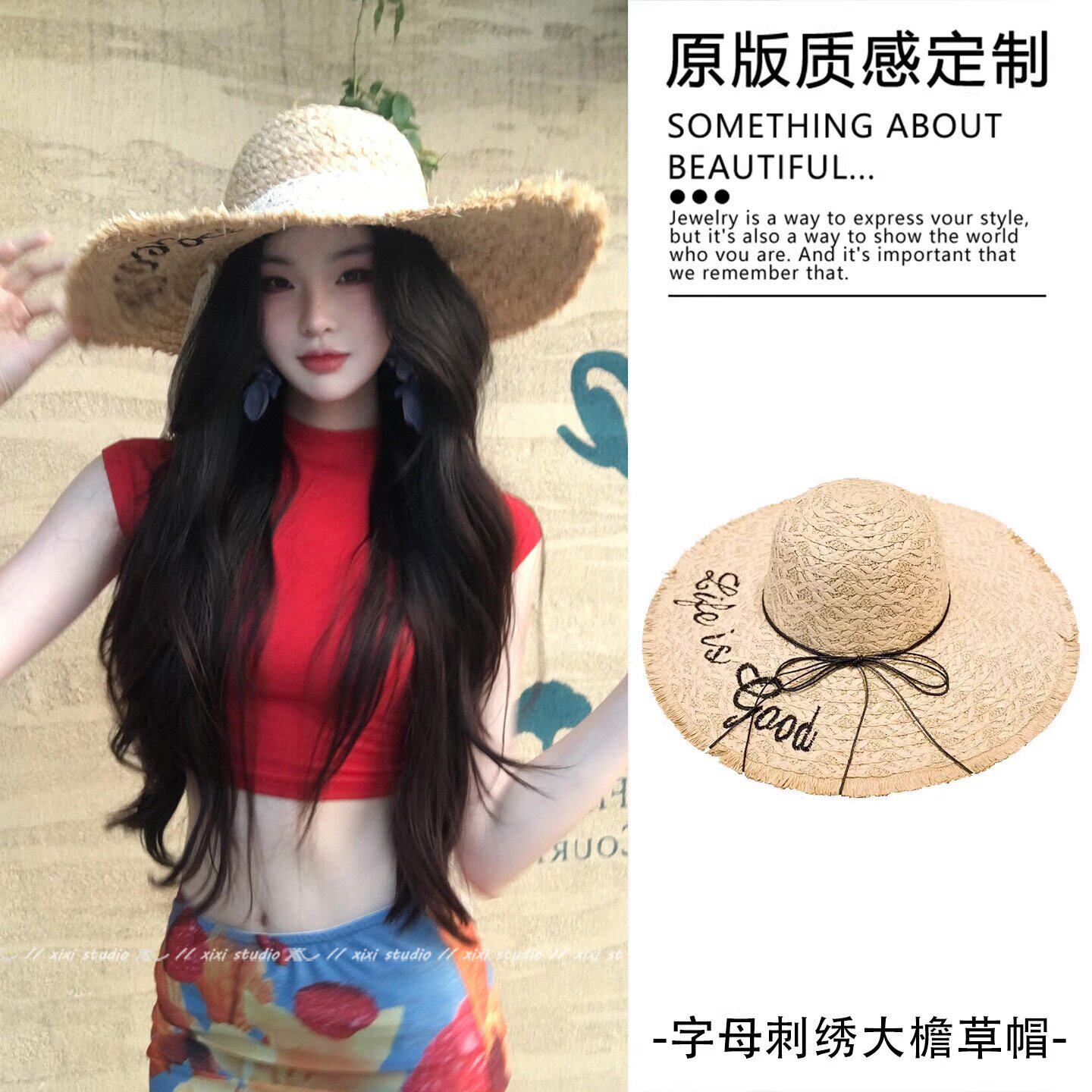 海边度假风字母拉菲草帽女大帽檐