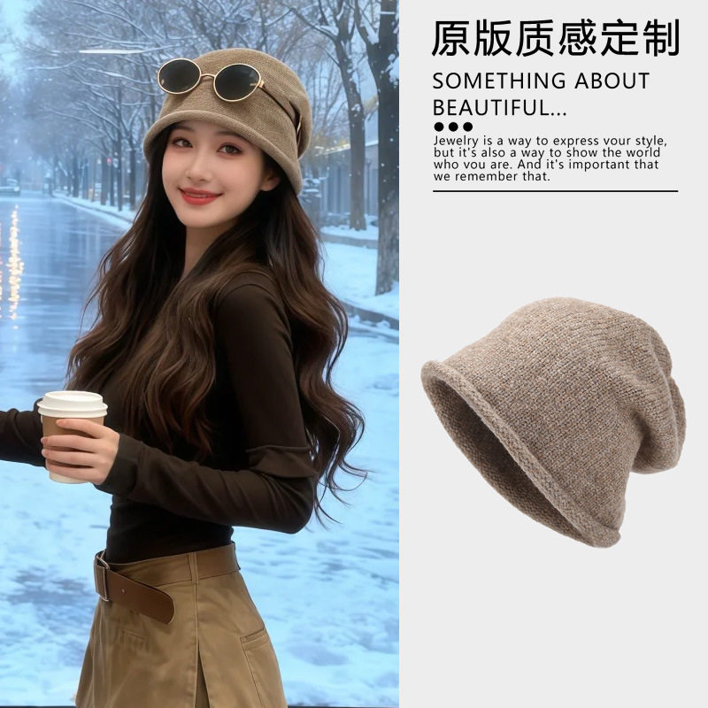 美拉德秋冬帽子女卷边保暖毛线针织帽百搭显脸小堆堆帽大头围冷帽