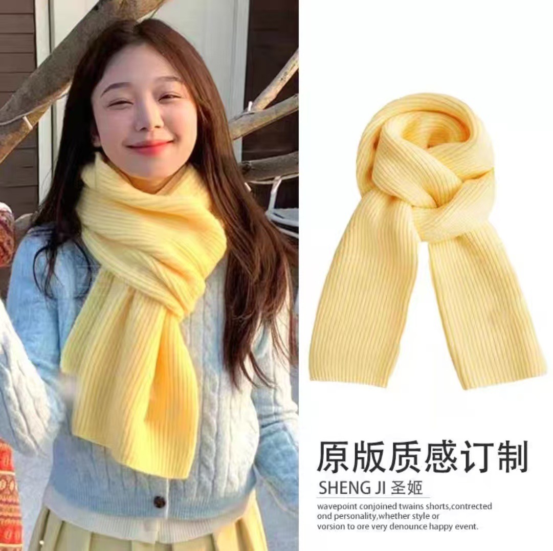 鹅黄色百搭纯色针织毛线围巾女