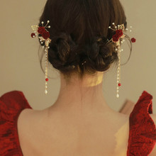 红色玫瑰花流苏U型发簪高级感中国风簪子女古风新年发饰发钗发插