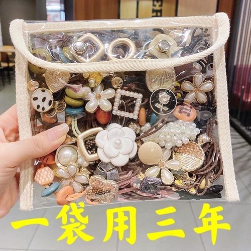 邦伯冠韩版扎头发头绳简约发圈