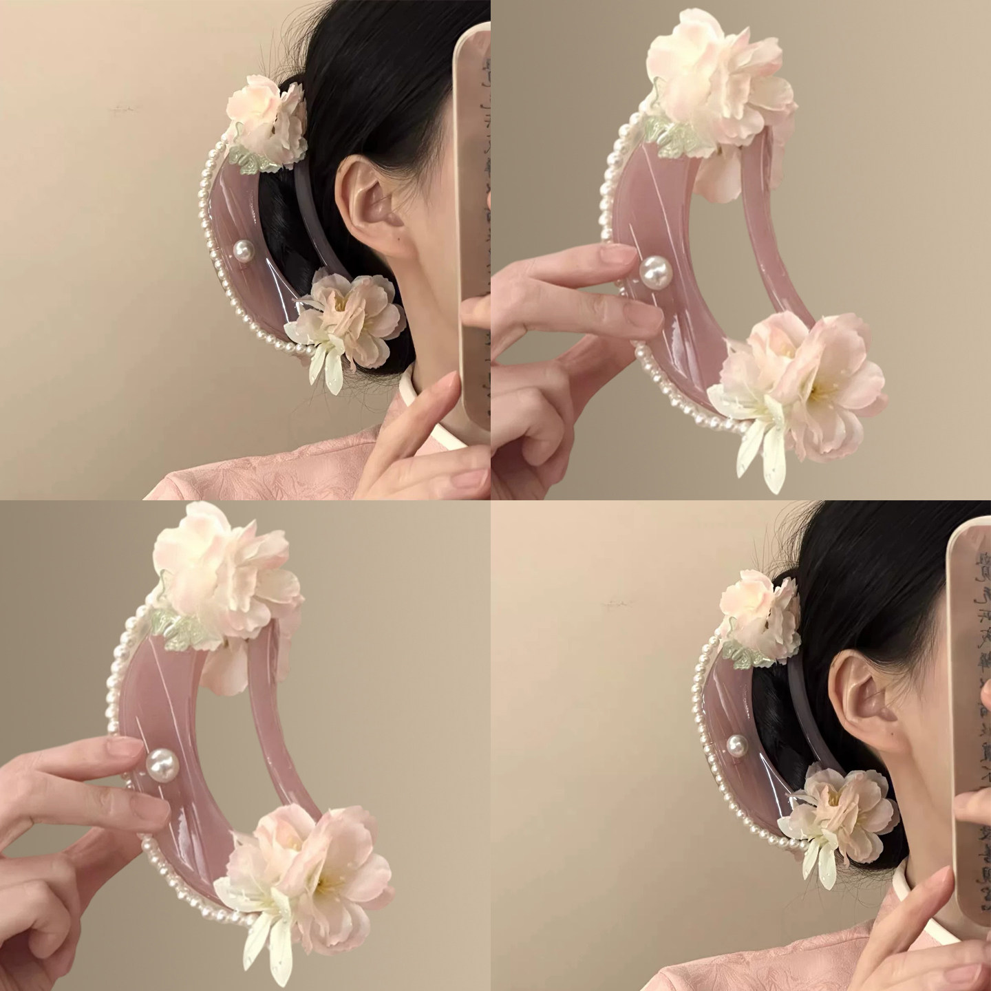 氛围感粉色双面珍珠花朵抓夹女