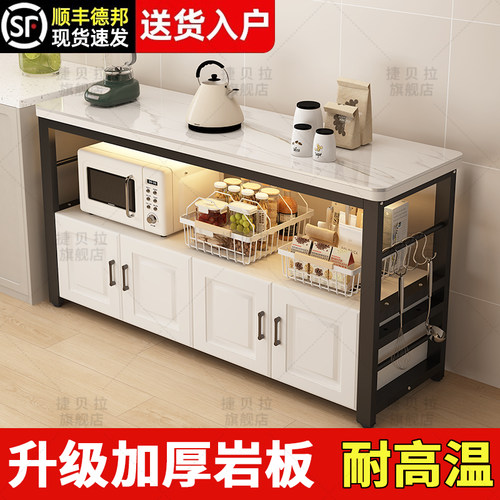 微波炉烤箱储物柜双层桌